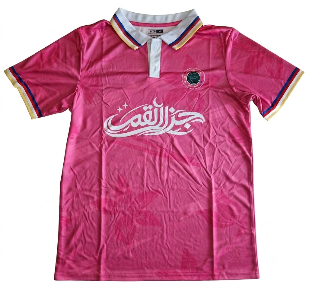 Maillot col Polo Rose Prestige- HÉRITAGE Les Îles aux Parfums Comores