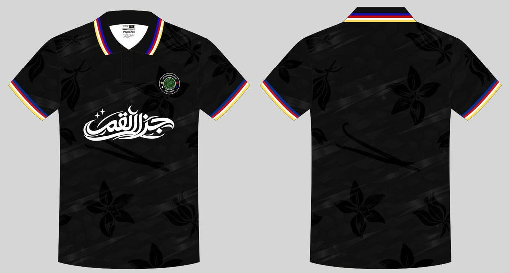 Maillot vert col polo Prestige – HÉRITAGE Les Îles aux Parfums Comores