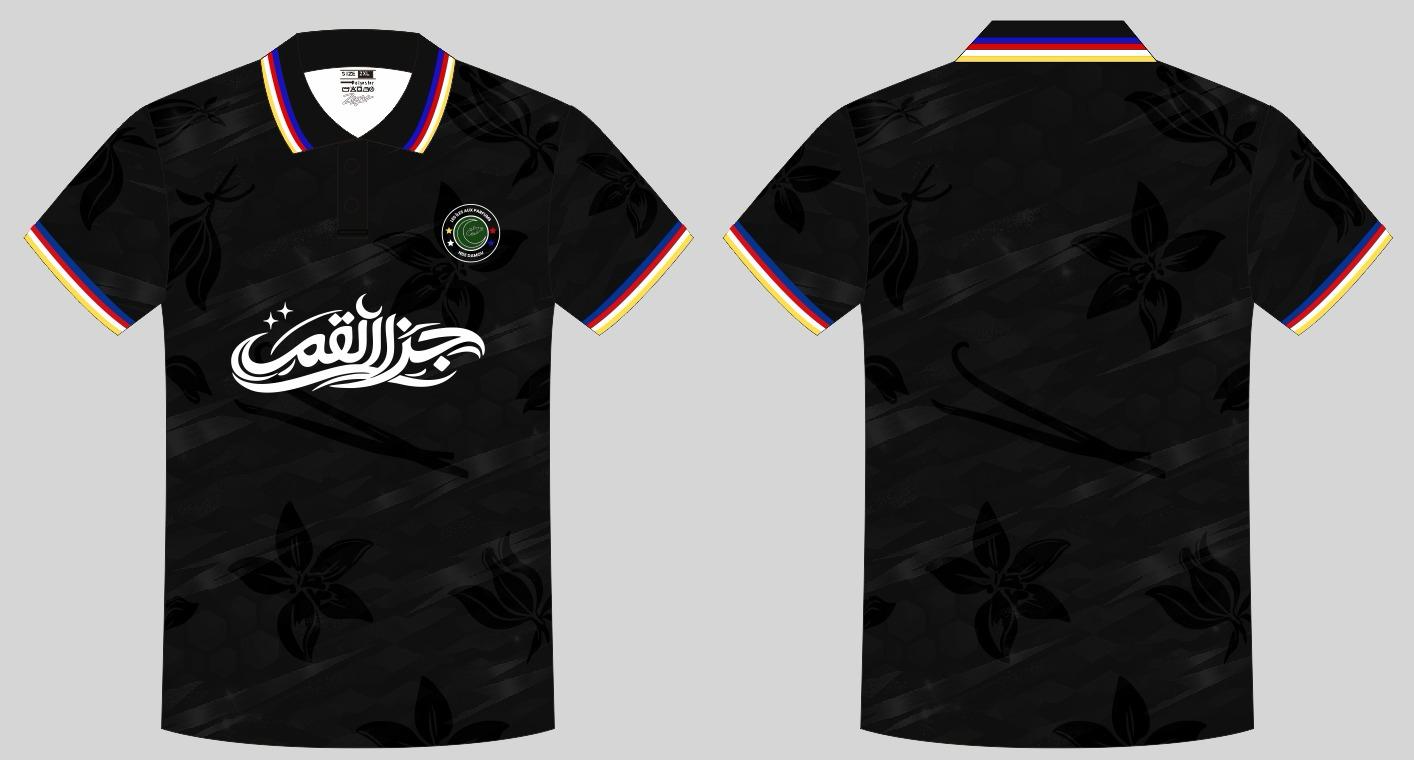 Maillot vert col polo Prestige – HÉRITAGE Les Îles aux Parfums Comores