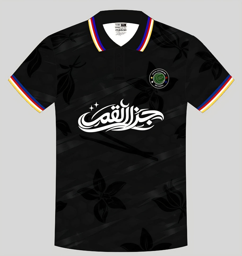 Maillot vert col polo Prestige – HÉRITAGE Les Îles aux Parfums Comores